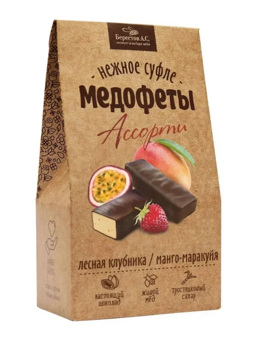  Берестов Медофеты Манго маракуйя и клубникой,150г    в Арзамасе