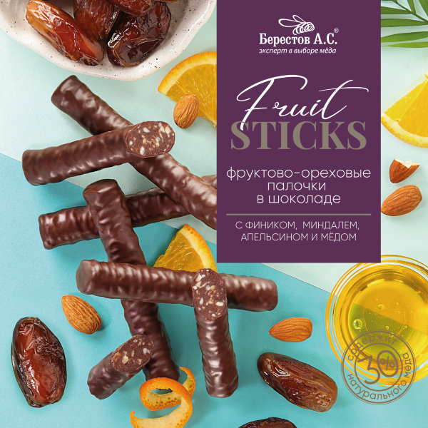 №2 Берестов Fruit Stiсks с фиником, миндалём, апельсином и мёдом, 175г   в Арзамасе