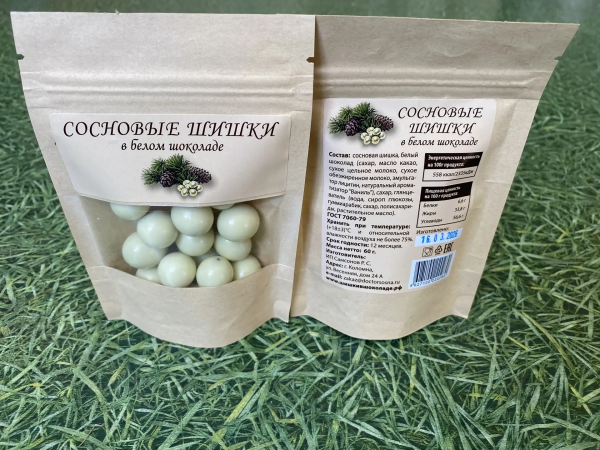 №2 Сосновые шишки в белом шоколаде, 60г   в Арзамасе