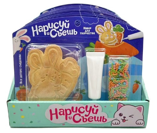  Набор для творчества Нарисуй и съешь "Зайка" (блок 12шт 59г) в Арзамасе