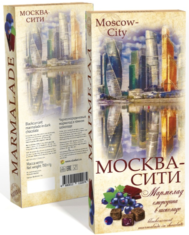№2 Сладарт Мармелад Черносмородиновый в тёмном шоколаде, 150г  в Арзамасе