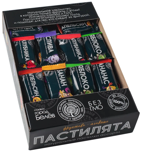 №1  Пастилята(маленькие пастилки), 800г  в Арзамасе