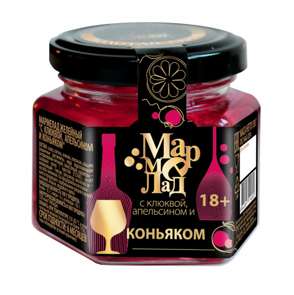 №2 Мармелад в банке "С клюквой, апельсином и коньяком" 130г (18+)   в Арзамасе