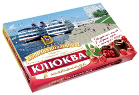 №2 КФ МИР Клюква в шоколадной глазури 160г в Арзамасе